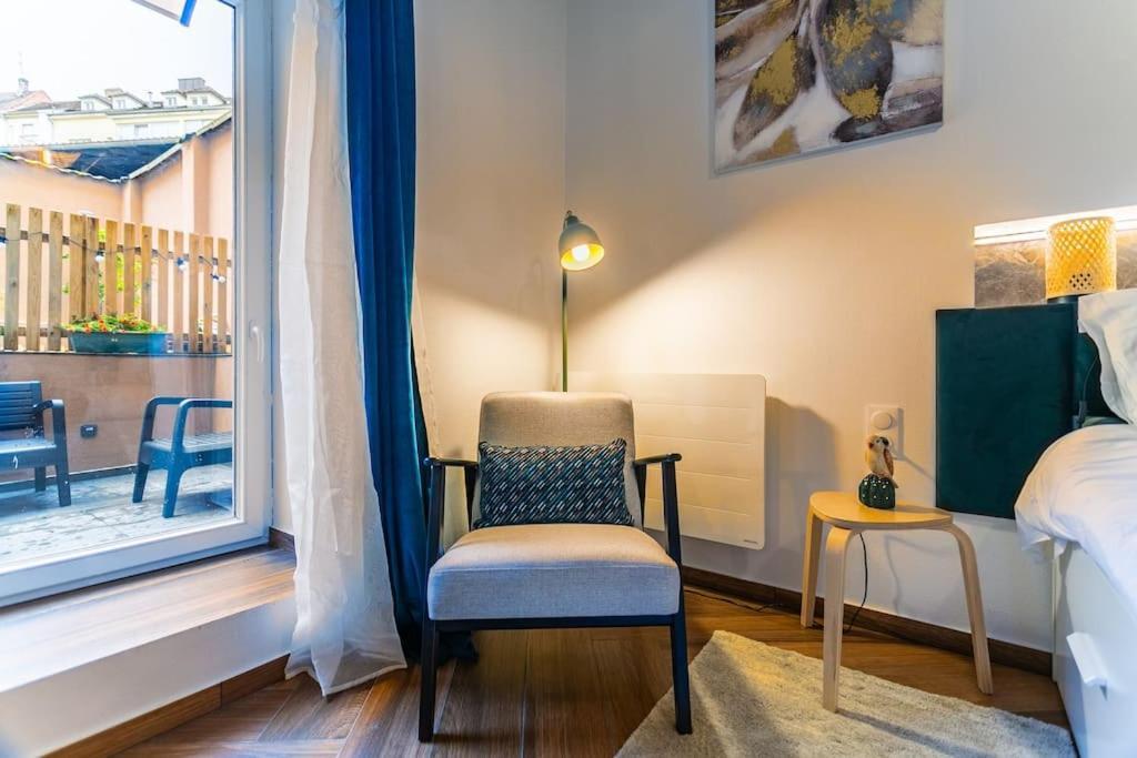 Le Jardin De L'Hyser Strasbourg Eksteriør bilde